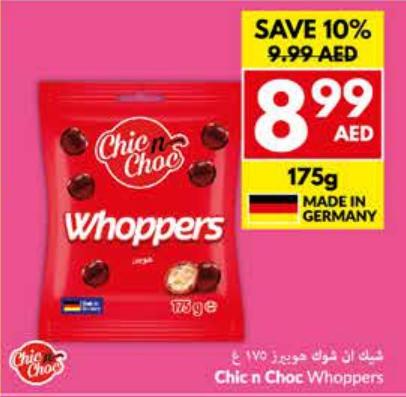 Chic n Choc Whoppers 175gm