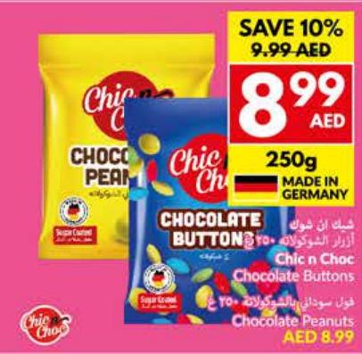 Chic n Choc Chocolate Buttons 250gm