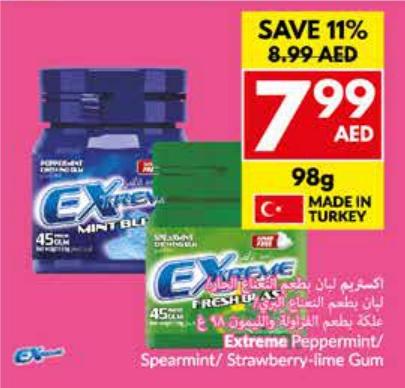 Extreme Peppermint/Spearmint/Strawberry-lime Gum, 98g