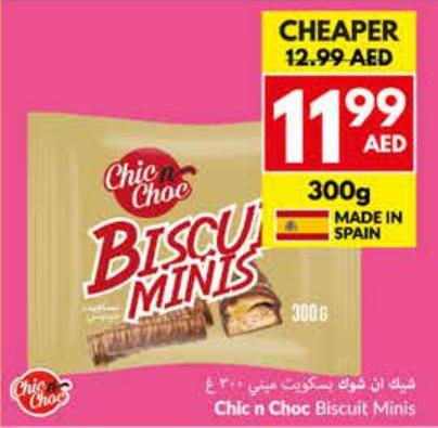 Chic n Choc Biscuit Minis 300gm