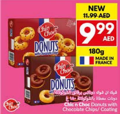 Chic N Choc  Donuts with Chocolate Chips/Coating 180gm