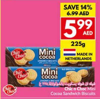 Chic n Choc Mini Cocoa Sandwich Biscuits 225gm