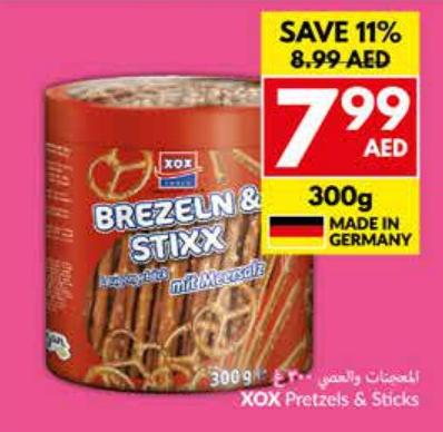 XOX Pretzels & Sticks 300g