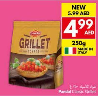 Pandal Classic Grillet 250gm