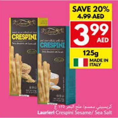 Crespini Sesame/Sea Salt 125gm