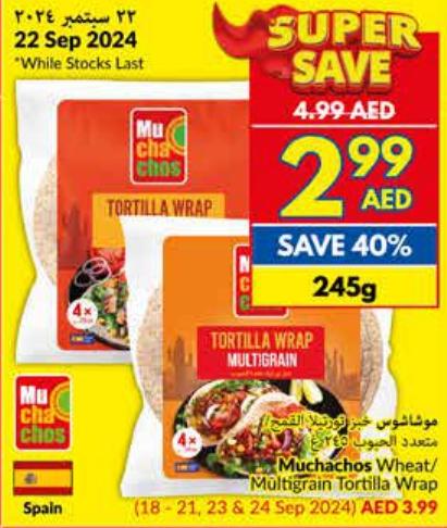 Muchachos Wheat/Multigrain Tortilla Wrap 245gm