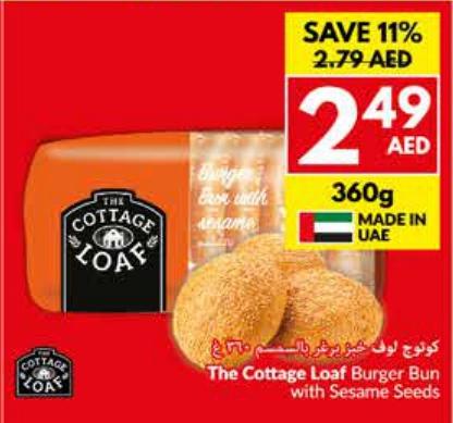 The Cottage Loaf Burger Bun with Sesame Seeds360gm 