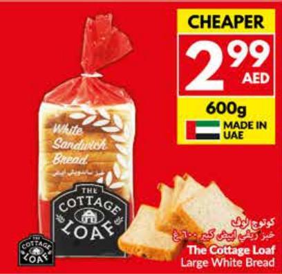 White Sandwich Bread 600g