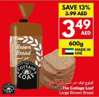 The Cottage Loaf Large Brown Bread 600g