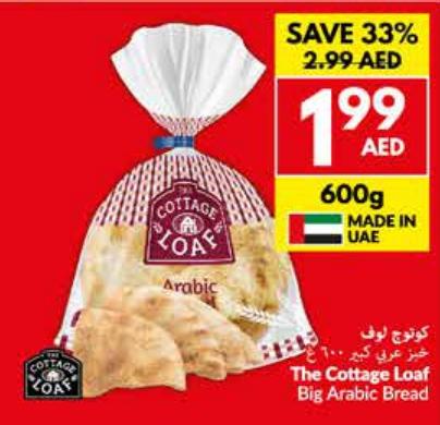 The Cottage Loaf Big Arabic Bread