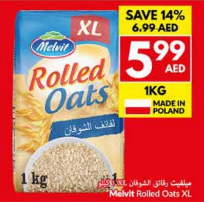 Melvit Rolled Oats XL 1kg