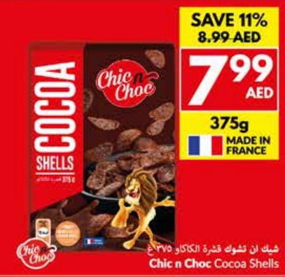 Chic N Choc Cocoa Shells 375g