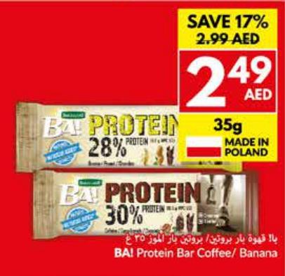 BA! Protein Bar Coffee / Banana 35gm