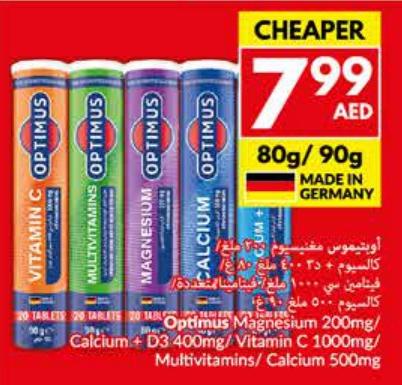 Optimus Magnesium 200mg, Calcium + D3 400mg, Vitamin C 1000mg, Multivitamins/ Calcium 500mg