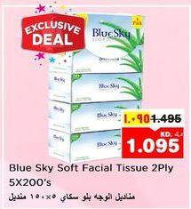 Bluesky Soft Facial Tissue 2Ply 5X200's