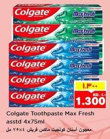 Colgate Toothpaste Max Fresh assorted