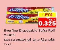 Everfine Disposable Sufra Roll