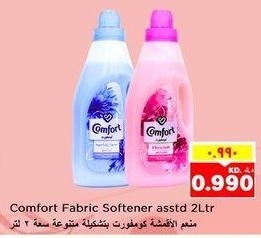 Comfort Fabric Softener assorted 2L