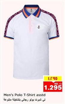 Men's Polo T-Shirt assorted styles