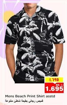 Mens Beach Print Shirt