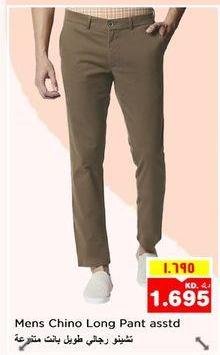 Mens Chino Long Pant assorted