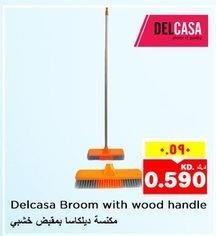 Delcasa Broom with wood handle 