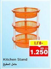 Kitchen Stand