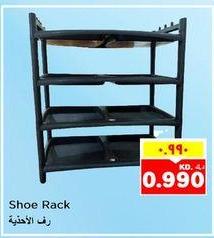 Shoe Rack