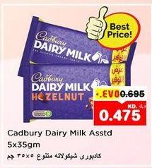 Cadbury Dairy Milk Assorted 5x35 gm 