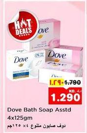 Dove Bath Soap Assorted 4x125 gm 