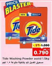 Tide Washing Powder 1.5kg