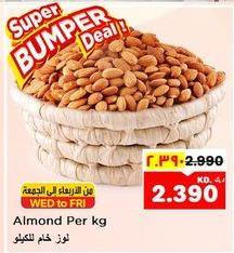 Almond Per kg