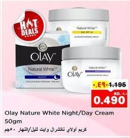 Olay Nature White Night/Day Cream 50 GM 