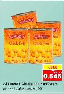 Al Mazraa Chickpeas 4x400 gm