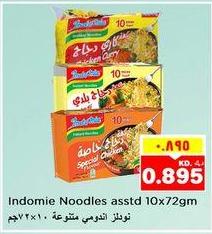 Indomie Noodles assorted 10x72 gm