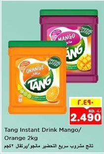 Tang Instant Drink Mango/Orange 2 kg