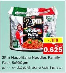 2Pm Napolitana Noodles Family Pack 5x100gm