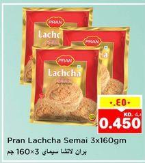 Pran Lachcha Semai 3x160 gm