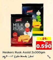 Neskers Milk Rusk Assorted 2x300 GM 