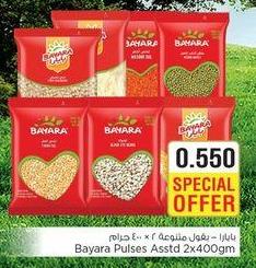 Bayara Pulses Assorted 2x400Gm 