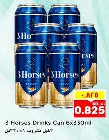 3 Horses Drinks Can 6x330 ml