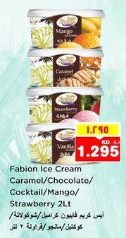 Fabion Ice Cream Caramel/Chocolate/Cocktail/Mango/Strawberry 2 Ltr 