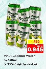 Vinut Coconut Water 6x330 ml