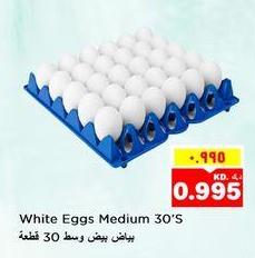 White Eggs Medium 30's