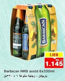 Barbican NRB assorted 6x330ml