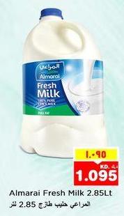 Almarai Fresh Milk 2.85 Ltr