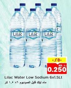 Lilac Water Low Sodium 6x1.5 Ltr 