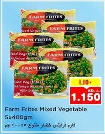 Farm Frites Mixed Vegetable 5x400 gm