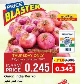 Onion India Per kg