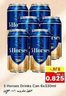 3 Horses Drinks Can 6x330ml